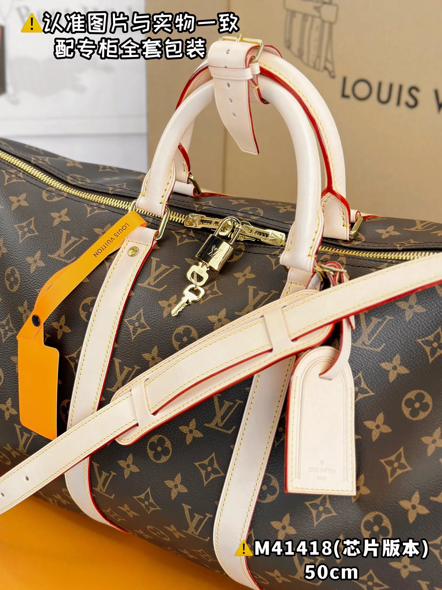 💰2160 [Genuine grade] [Special grade MB high-elastic fabric] M41418 Presbyopia with tree paste leather medium size [Chip version: with full set of counter packaging] KEEPALL BANDOULIÈRE 50 travel bag Keepall 50 travel bag, made of the new iconic Monogram Eclipse canvas. Since 1930, Keepall bags have accompanied generations of travelers around the world. This new version of the travel bag features multiple comfortable leather handles, a strap for casual cross-body carry and a shiny padlock, making it a perfect companion for short trips. 50 x 29 x 22 cm (length x height x width)