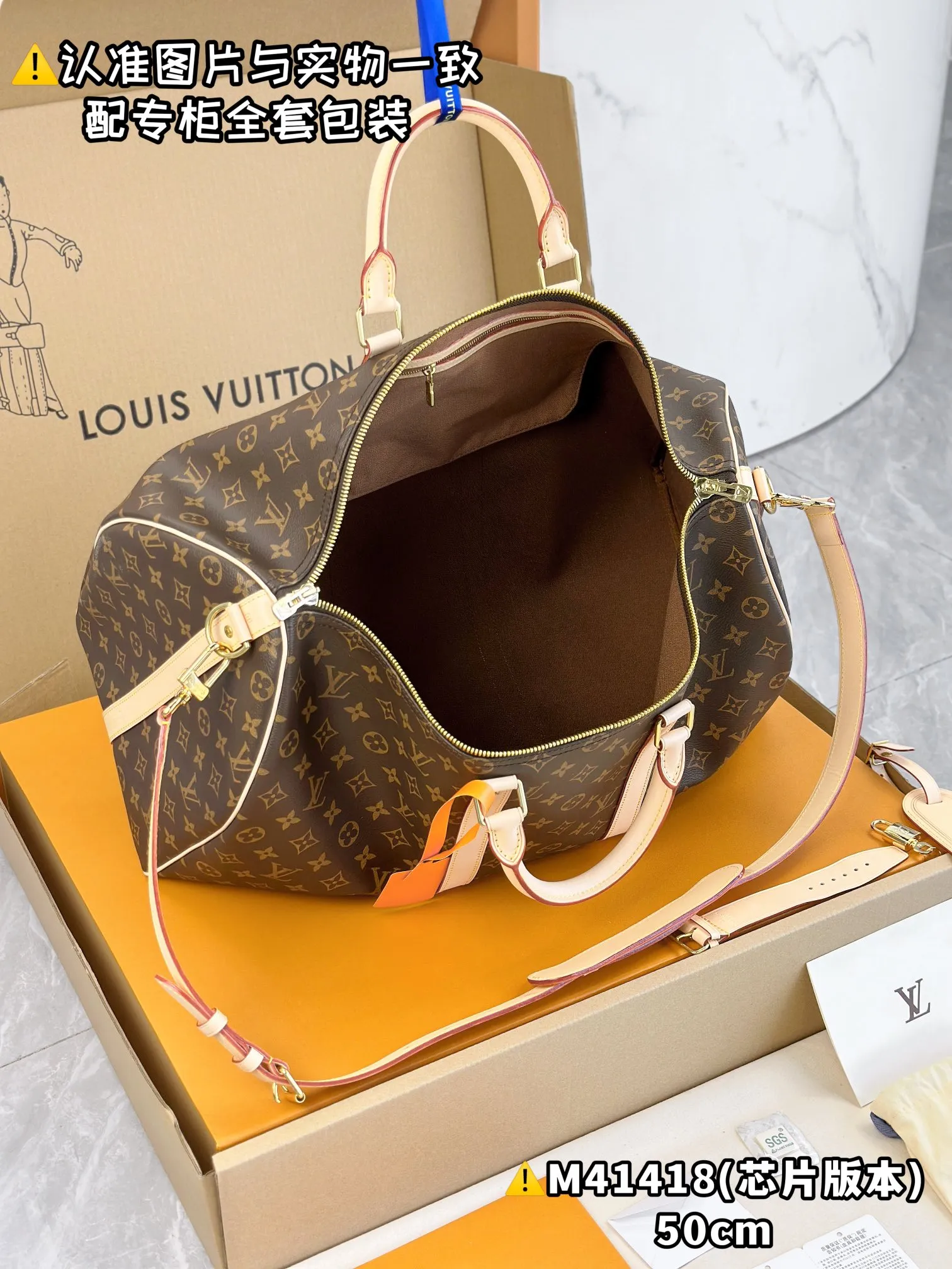 💰2160 [Genuine grade] [Special grade MB high-elastic fabric] M41418 Presbyopia with tree paste leather medium size [Chip version: with full set of counter packaging] KEEPALL BANDOULIÈRE 50 travel bag Keepall 50 travel bag, made of the new iconic Monogram Eclipse canvas. Since 1930, Keepall bags have accompanied generations of travelers around the world. This new version of the travel bag features multiple comfortable leather handles, a strap for casual cross-body carry and a shiny padlock, making it a perfect companion for short trips. 50 x 29 x 22 cm (length x height x width)