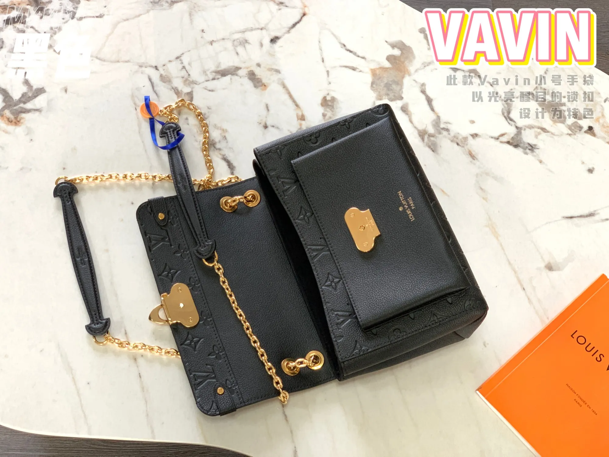 P1360 [Original leather 💋 M44151 black embossed] This small VAVIN handbag is made of a mixture of smooth and embossed Monogram Empreinte cowhide. This small Vavin handbag features a bright and eye-catching lock design. Soft and lightweight, fashionable and casual, an easy choice for daily carrying. Comes with an adjustable leather chain strap that can be worn on the shoulder or cross-body. Dimensions: 25.0 x 17.0 x 9.5 cm