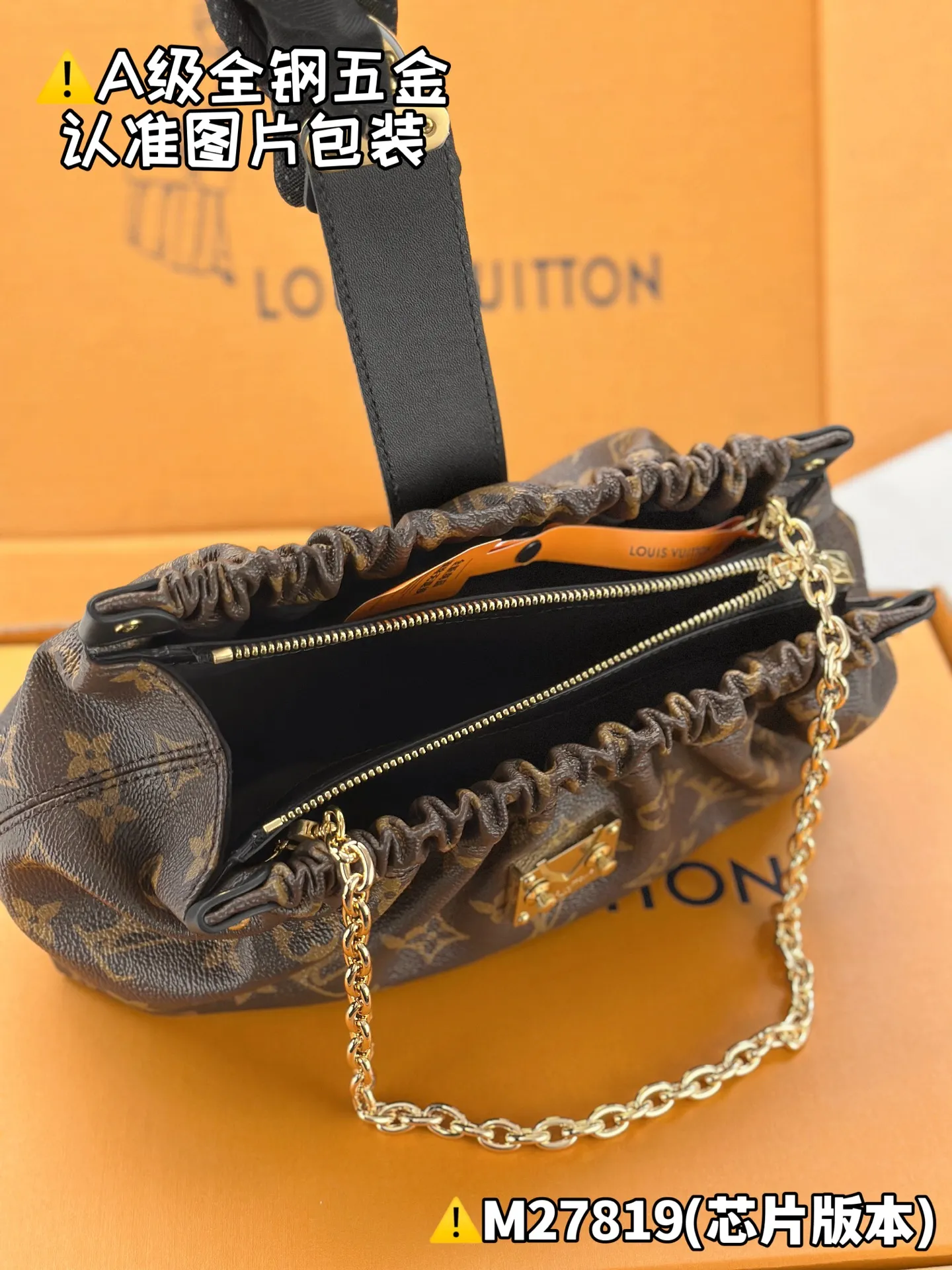 Internal price P1680 [Special grade MB high-elastic fabric] POCHETTE SLING small handbag Model: M27819 Material: A+ grade all-steel hardware, imported high-elastic fabric Packaging: Full set of special grade duty-free MB packaging Dimensions: 16 x 11 x 30 cm (height x width x length)