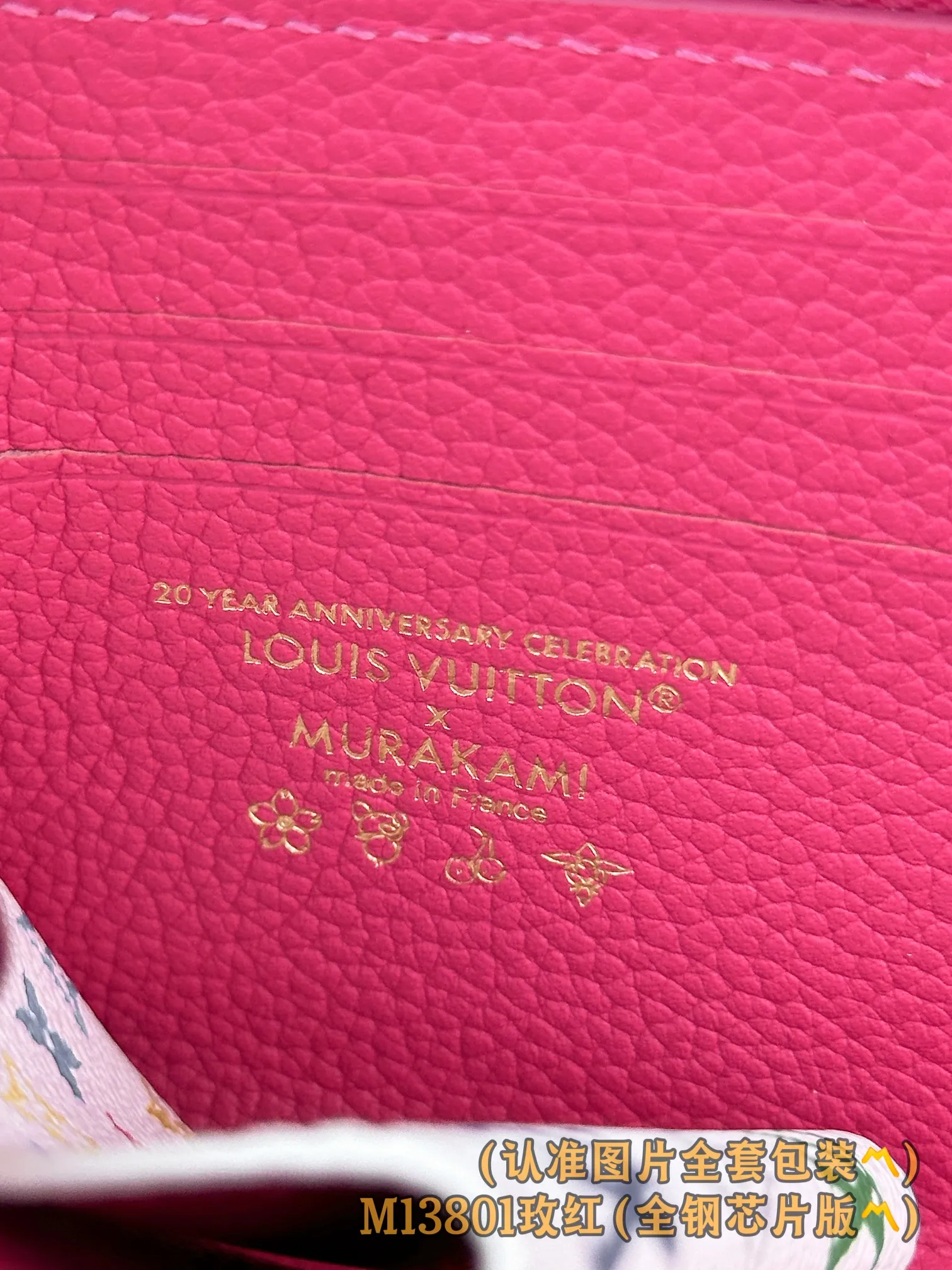 💰640 [Authentic grade] [Special grade MB high-elastic fabric] M13801 rose red (〽️A-grade all-steel version〽️) personalized customization! Transcoding chip, Noa small wallet, this Noa small wallet is made of Louis Vuitton's classic Monogram cowhide! It has a compact square design and a distinctive L-shaped zipper, and the interior is lined with colorful leather. The wallet features six compartments for business cards, as well as roomy fold-out pockets.  11 x 8.5 x 1.5 cm (length x height x width).
