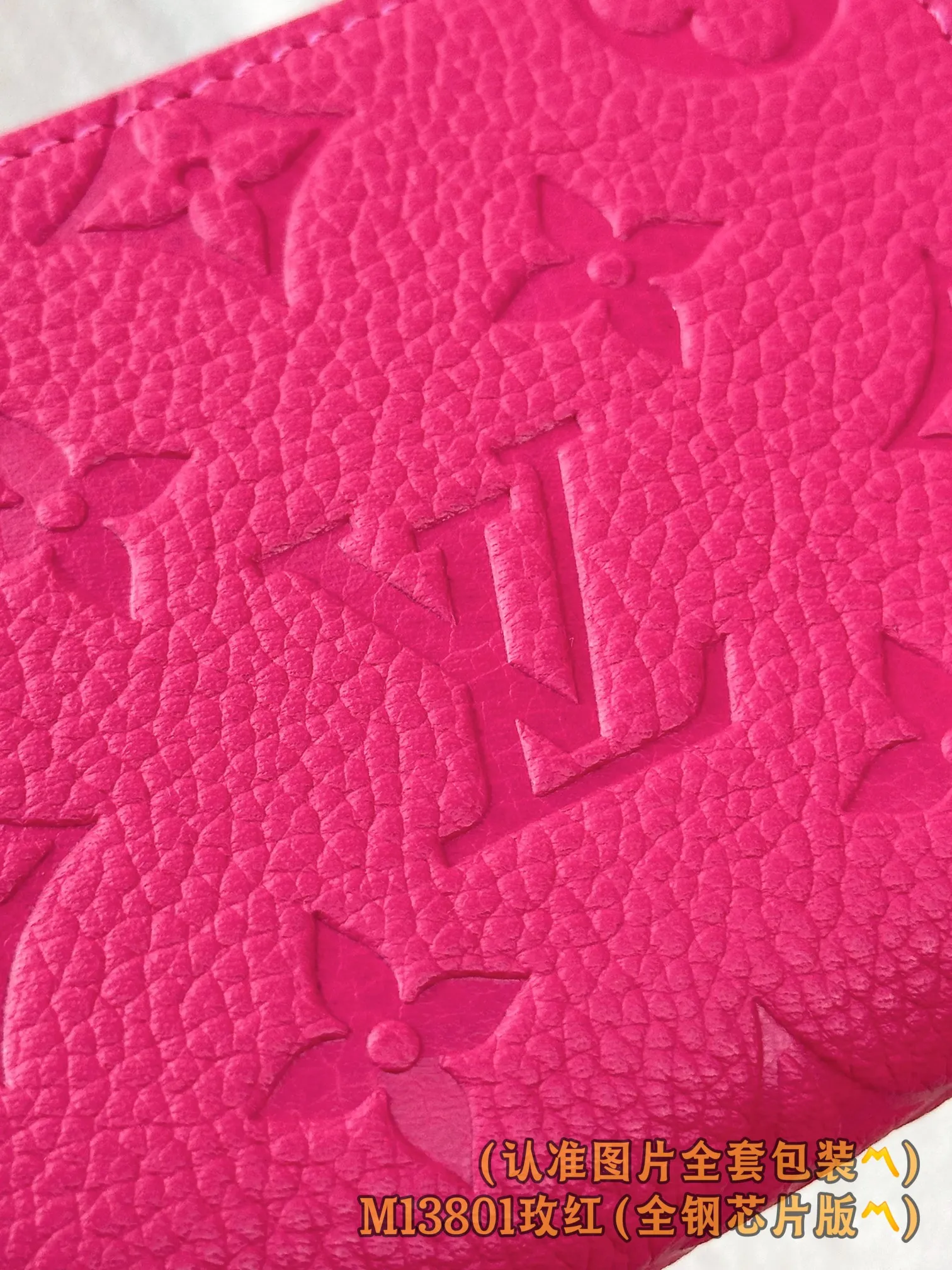 💰640 [Authentic grade] [Special grade MB high-elastic fabric] M13801 rose red (〽️A-grade all-steel version〽️) personalized customization! Transcoding chip, Noa small wallet, this Noa small wallet is made of Louis Vuitton's classic Monogram cowhide! It has a compact square design and a distinctive L-shaped zipper, and the interior is lined with colorful leather. The wallet features six compartments for business cards, as well as roomy fold-out pockets.  11 x 8.5 x 1.5 cm (length x height x width).