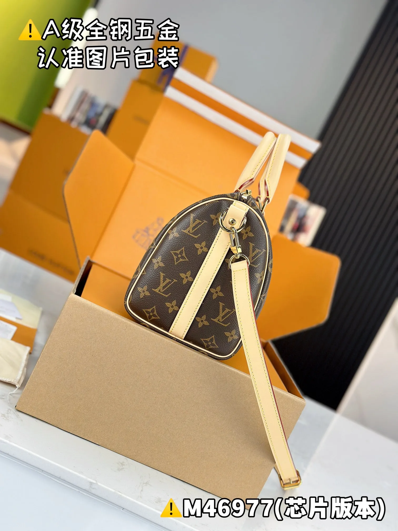 💰1840 [Genuine grade] [Super grade MB high elastic fabric] SPEEDY 25 handbag (with shoulder strap) Model: M46977/M41113 Material: A+ grade all-steel hardware, imported high elastic fabric Packaging: Full set of special grade duty-free MB packaging Size: 25x19x15cm