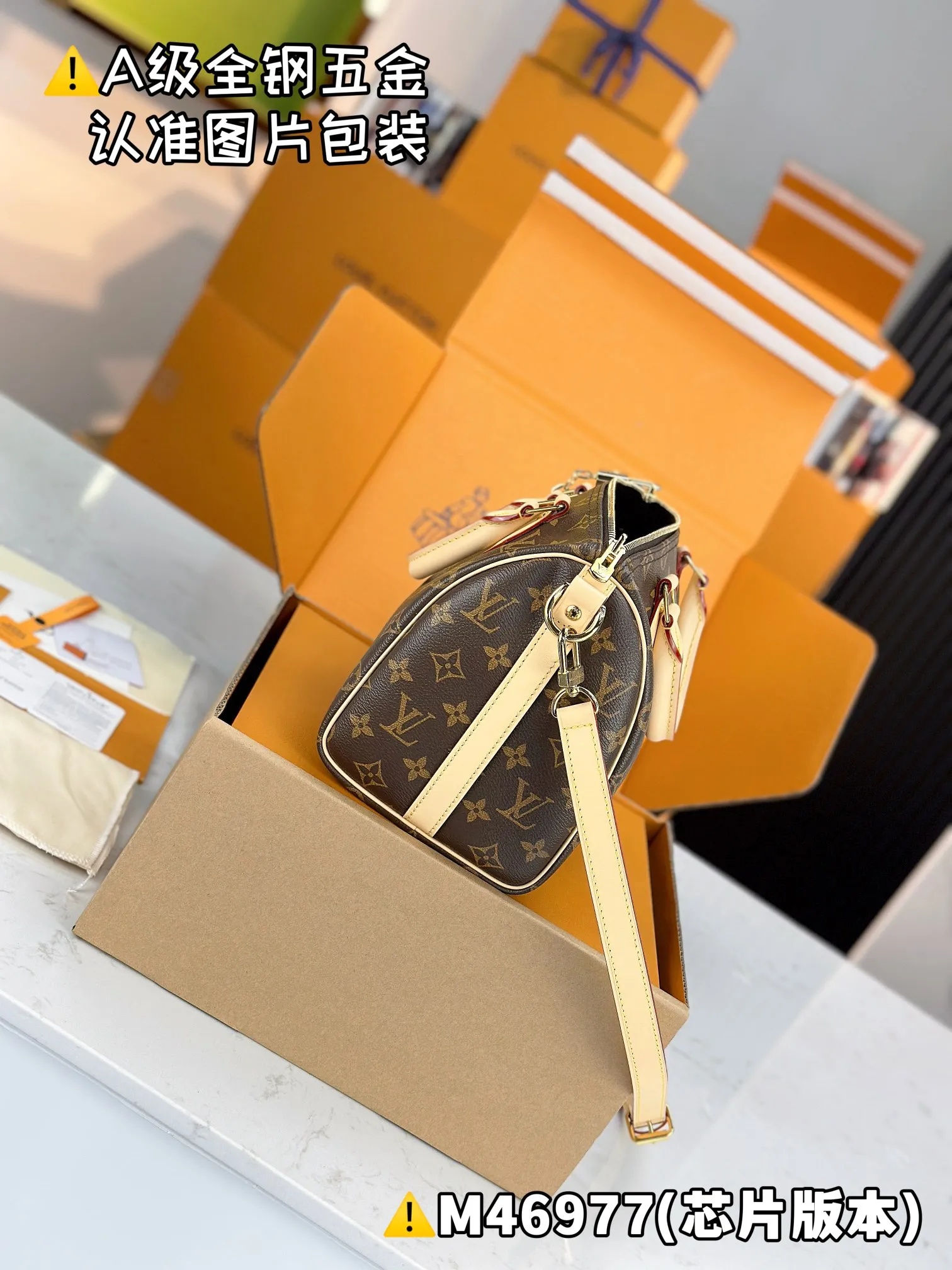 💰1840 [Genuine grade] [Super grade MB high elastic fabric] SPEEDY 25 handbag (with shoulder strap) Model: M46977/M41113 Material: A+ grade all-steel hardware, imported high elastic fabric Packaging: Full set of special grade duty-free MB packaging Size: 25x19x15cm