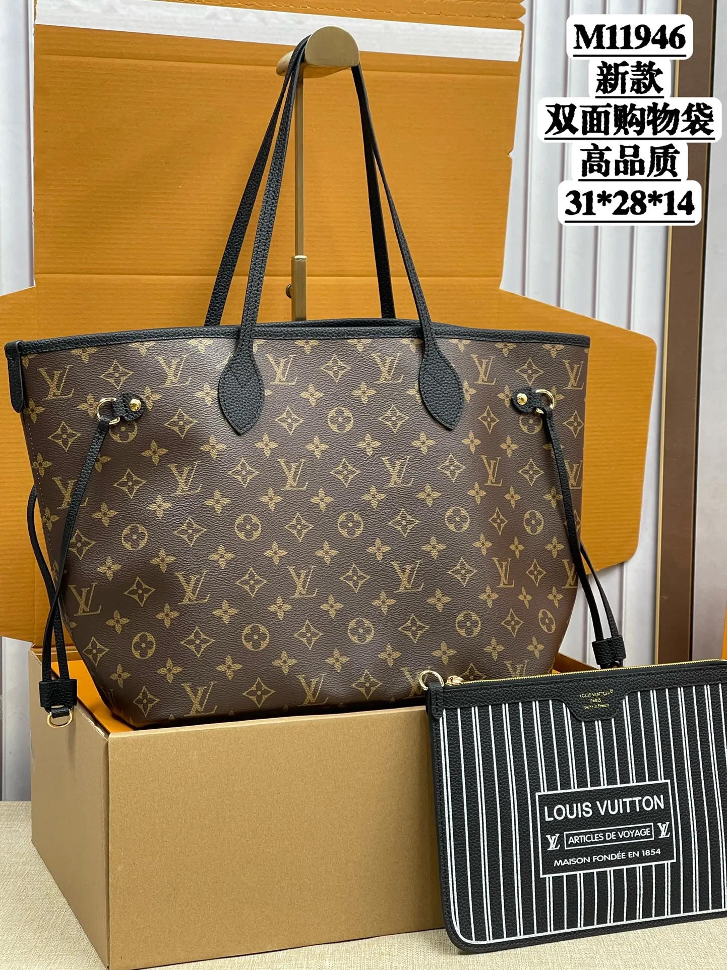 【Upgraded version】