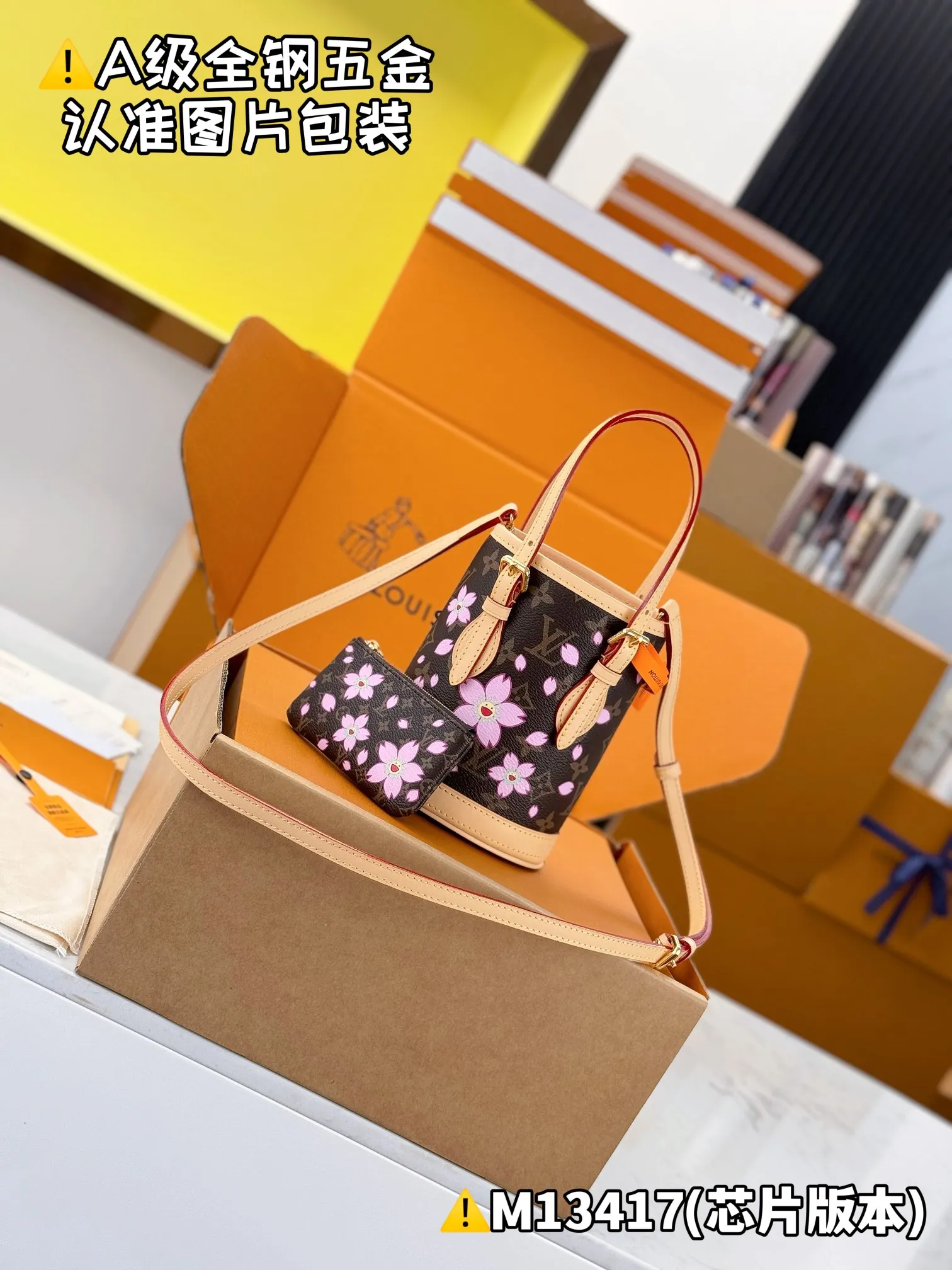 💰1700 [Authentic grade] [Super grade MB high elastic fabric] LV x TM NANO BUCKET handbag Model: M13417 Material: A+ grade all-steel hardware, imported high elastic fabric Packaging: Full set of special grade duty-free MB packaging Dimensions: 17 x 9 x 13 cm (height x width x length)