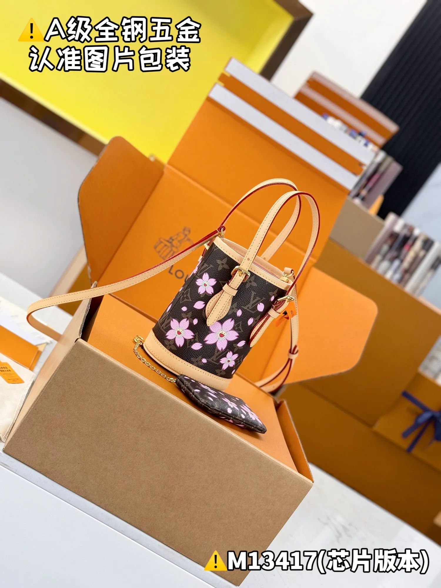 💰1700 [Authentic grade] [Super grade MB high elastic fabric] LV x TM NANO BUCKET handbag Model: M13417 Material: A+ grade all-steel hardware, imported high elastic fabric Packaging: Full set of special grade duty-free MB packaging Dimensions: 17 x 9 x 13 cm (height x width x length)