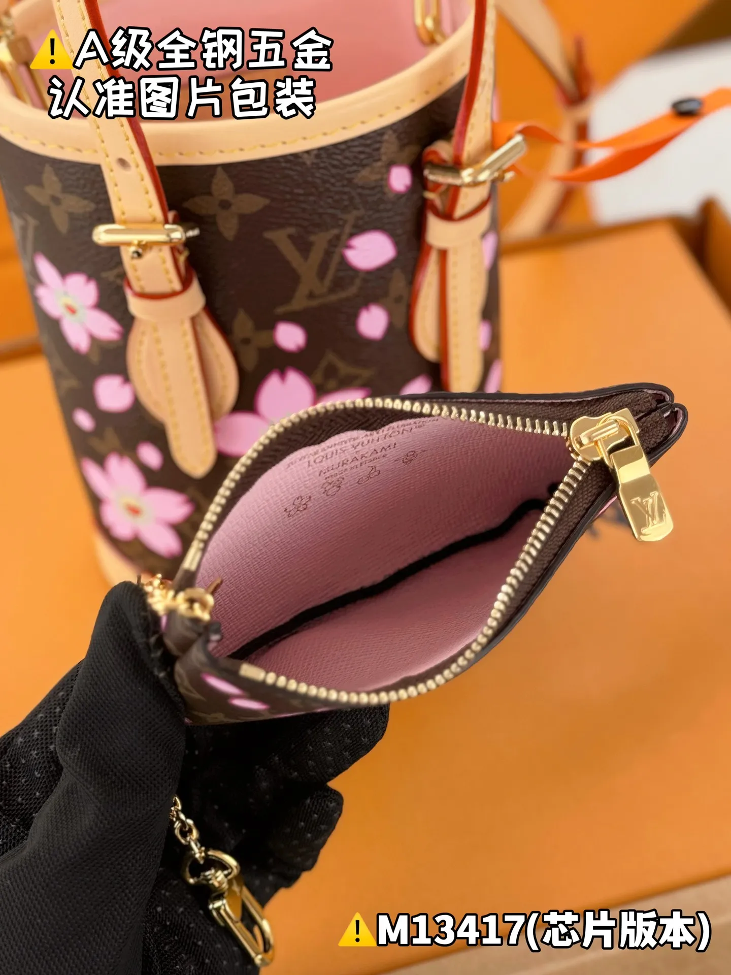 💰1700 [Authentic grade] [Super grade MB high elastic fabric] LV x TM NANO BUCKET handbag Model: M13417 Material: A+ grade all-steel hardware, imported high elastic fabric Packaging: Full set of special grade duty-free MB packaging Dimensions: 17 x 9 x 13 cm (height x width x length)