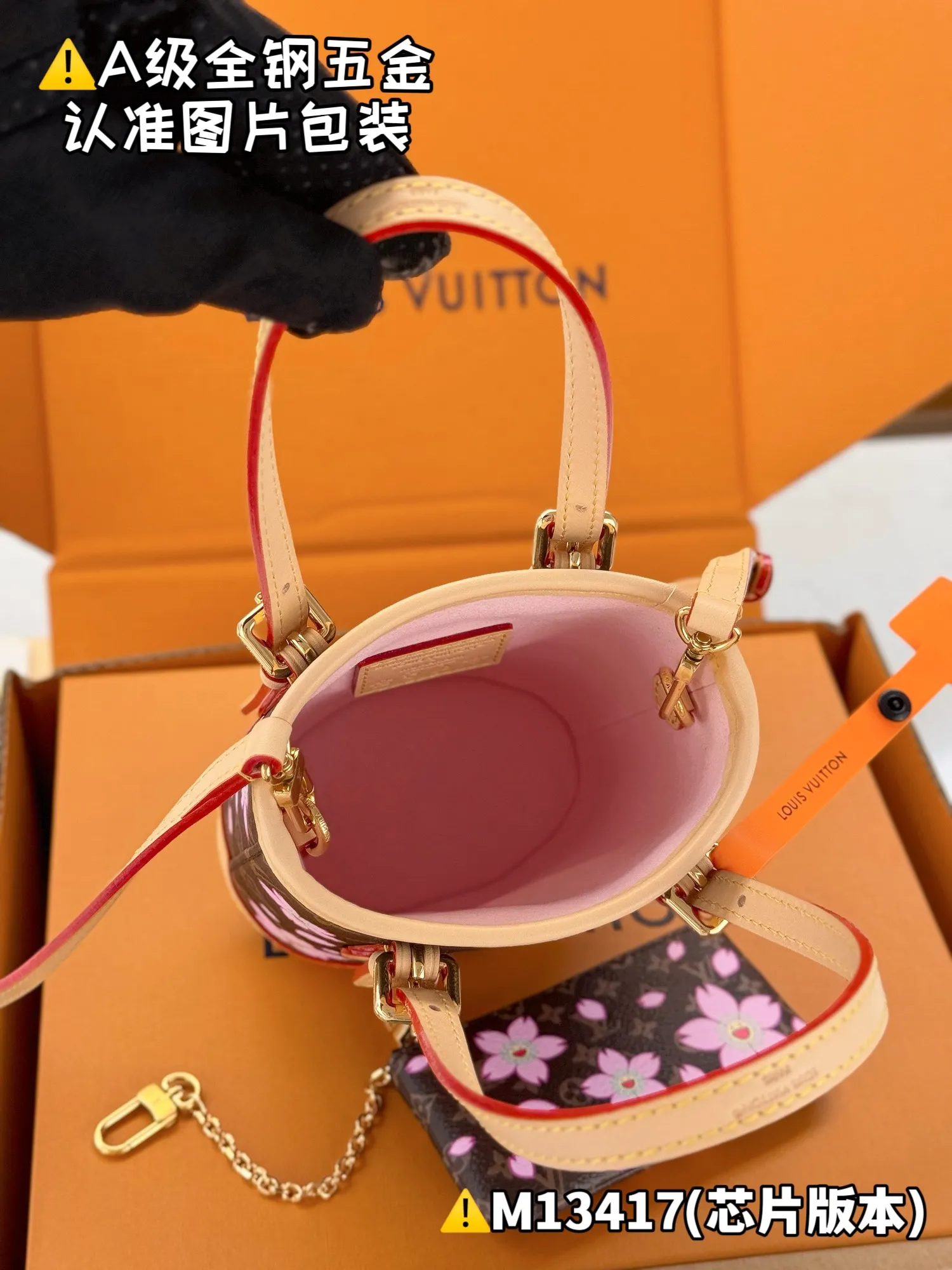 💰1700 [Authentic grade] [Super grade MB high elastic fabric] LV x TM NANO BUCKET handbag Model: M13417 Material: A+ grade all-steel hardware, imported high elastic fabric Packaging: Full set of special grade duty-free MB packaging Dimensions: 17 x 9 x 13 cm (height x width x length)