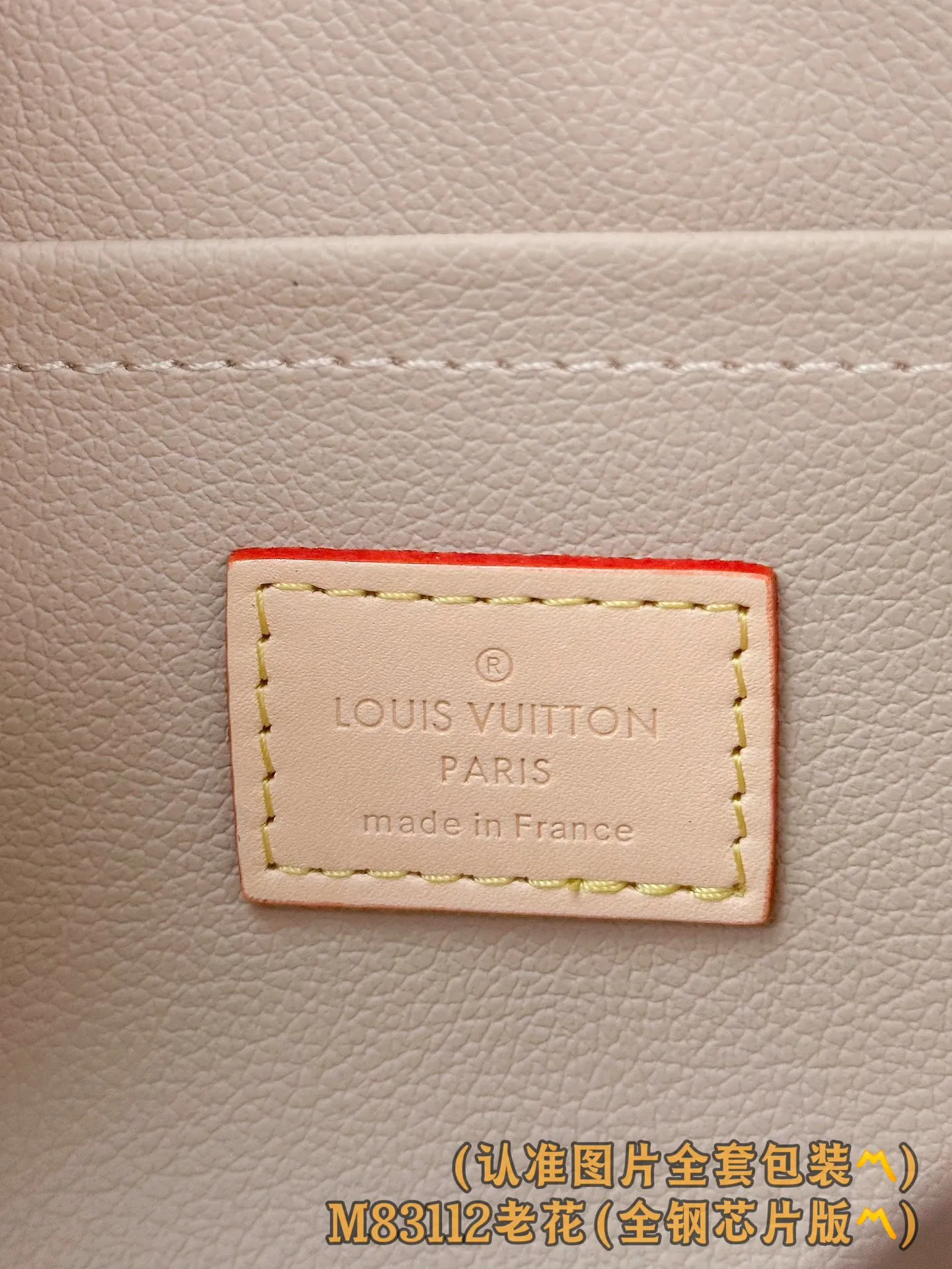 💰1300 [Genuine grade] [Special grade MB all steel high elastic fabric] M83112 Presbyopia (〽️A grade all steel〽️) personalized customized version! 163 code changing chip, LOCKER DOPP KIT toilet bag! This Locker Dopp Kit toiletry bag is made of Monogram canvas, blending contemporary trends and elegant style. The compact design contains ample space to easily store daily necessities. The washable lining and adjustable side handles make it a convenient on-the-go experience.  13 x 12 x 23 cm (height x width x length).
