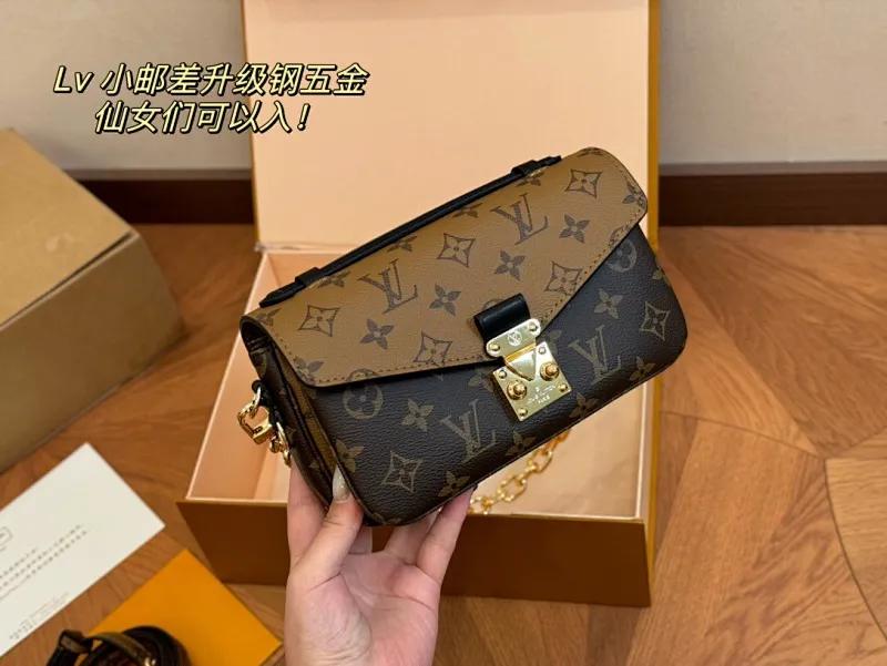 All Categories Official Website "Brand Women's Bags" Women's Bags 💙 LV 2024 Official Website New LV Crossbody Bags