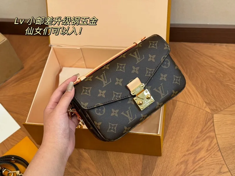 All Categories Official Website "Brand Women's Bags" Women's Bags 💙 LV 2024 Official Website New LV Crossbody Bags