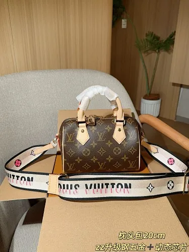 All Categories Official Website "Brand Women's Bags" Women's Bags 💙 LV 2025 New LV Crossbody Bag