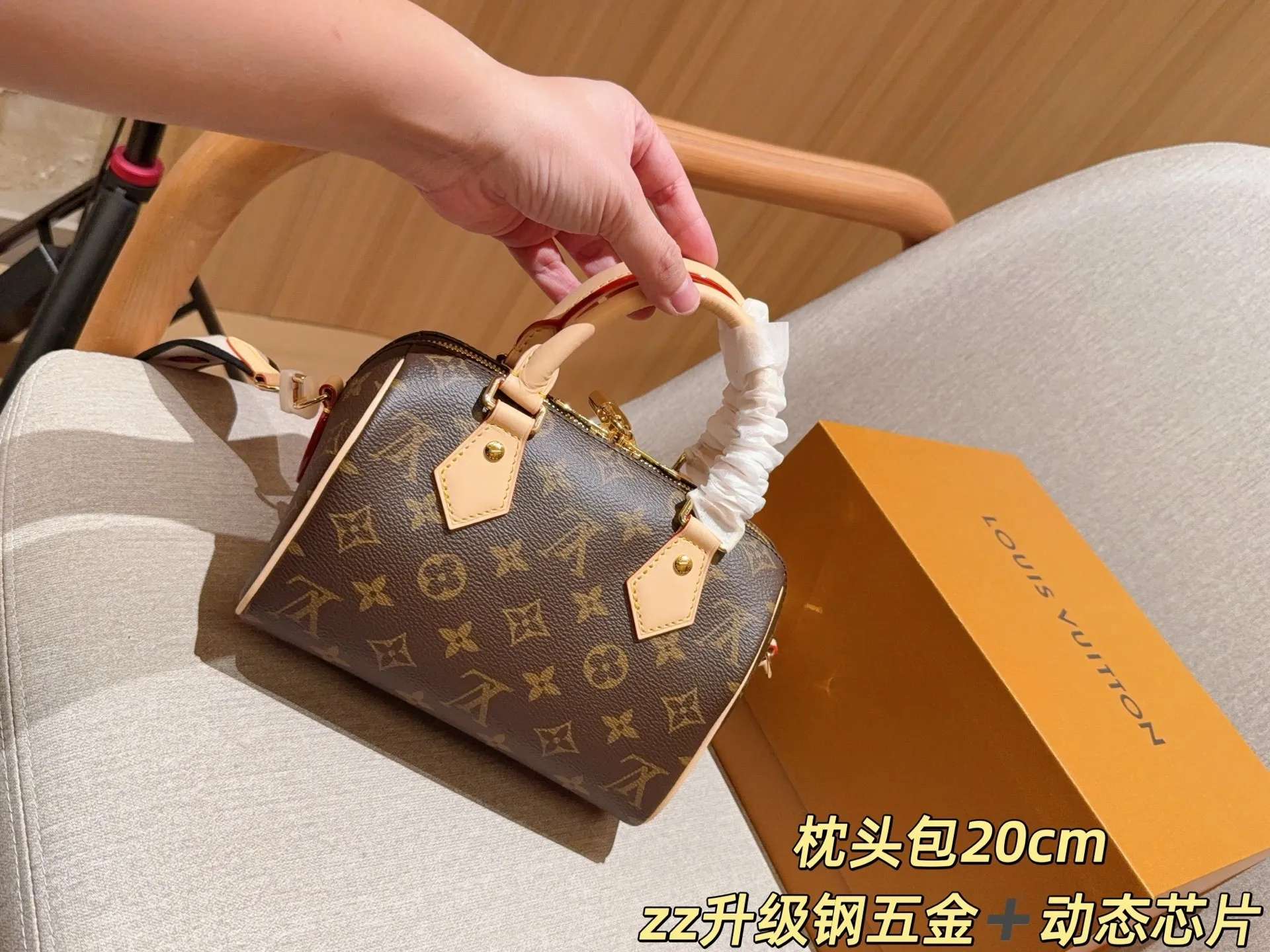 All Categories Official Website "Brand Women's Bags" Women's Bags 💙 LV 2025 New LV Crossbody Bag