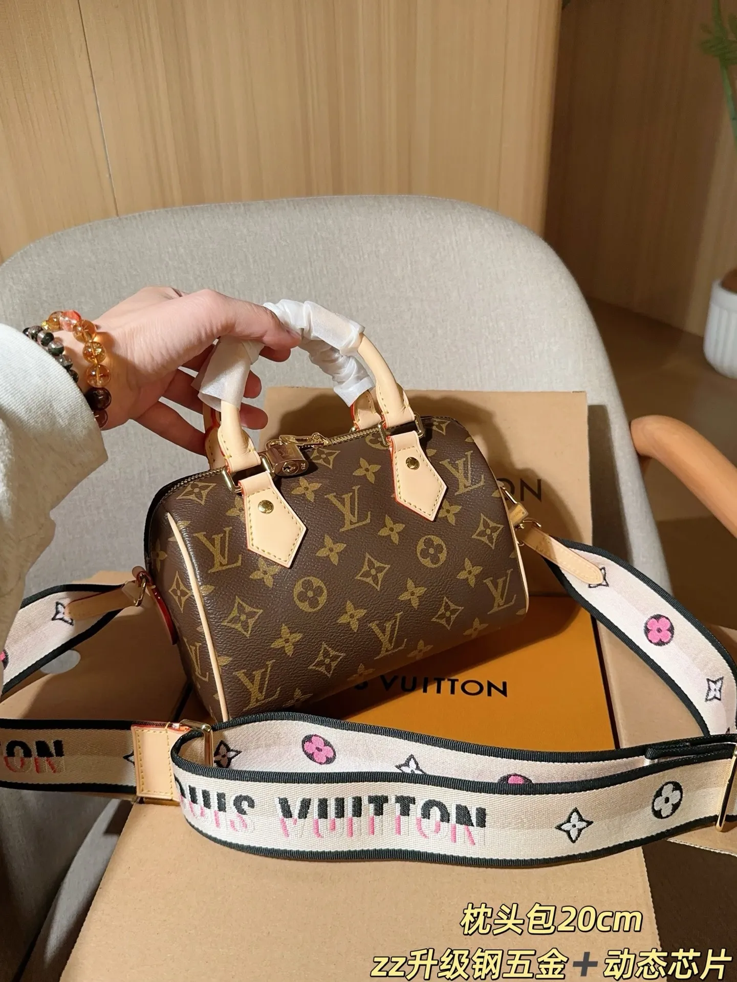 All Categories Official Website "Brand Women's Bags" Women's Bags 💙 LV 2025 New LV Crossbody Bag