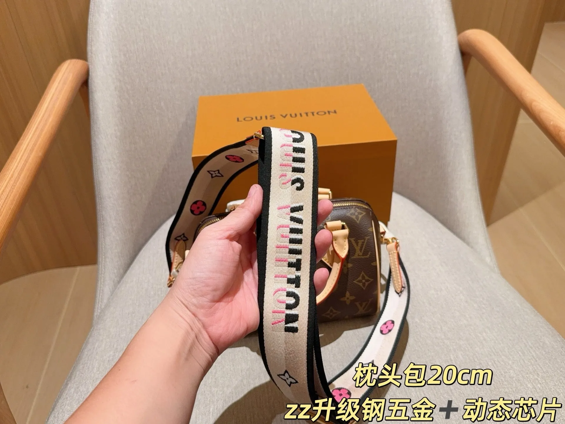 All Categories Official Website "Brand Women's Bags" Women's Bags 💙 LV 2025 New LV Crossbody Bag