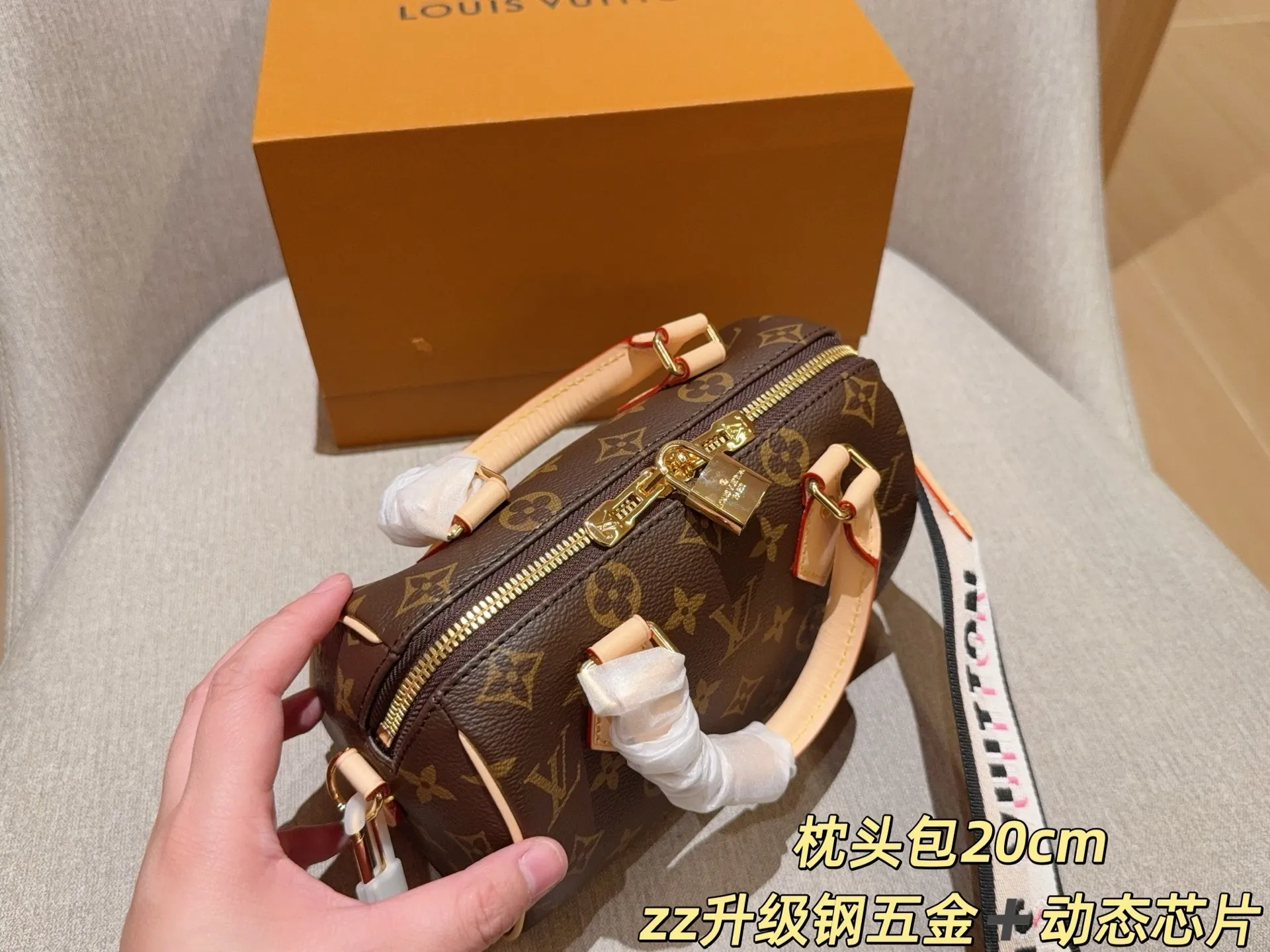 All Categories Official Website "Brand Women's Bags" Women's Bags 💙 LV 2025 New LV Crossbody Bag