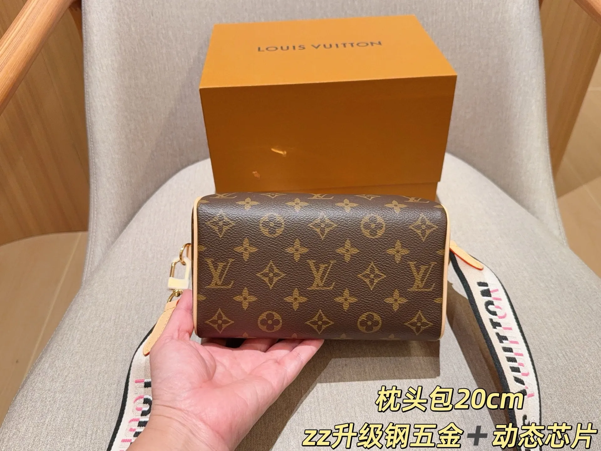 All Categories Official Website "Brand Women's Bags" Women's Bags 💙 LV 2025 New LV Crossbody Bag