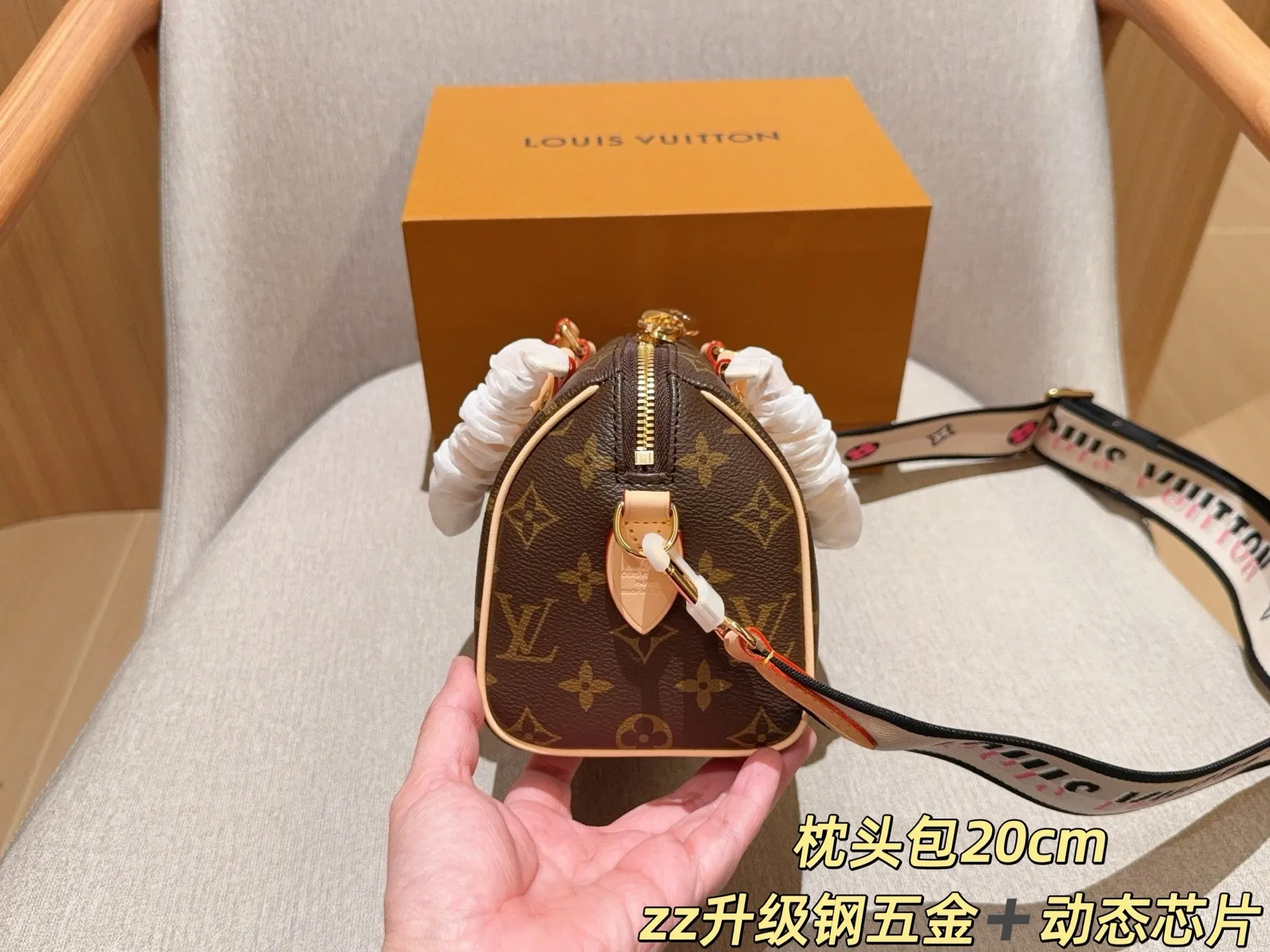 All Categories Official Website "Brand Women's Bags" Women's Bags 💙 LV 2025 New LV Crossbody Bag