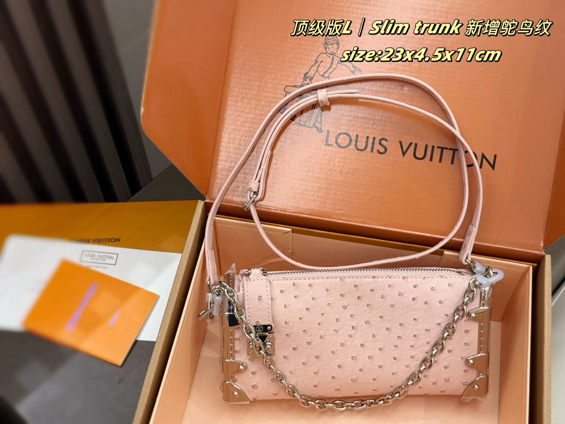 All Categories Official Website "Brand Women's Bags" Women's Bags 💙 LV 2025 New LV Crossbody Bag