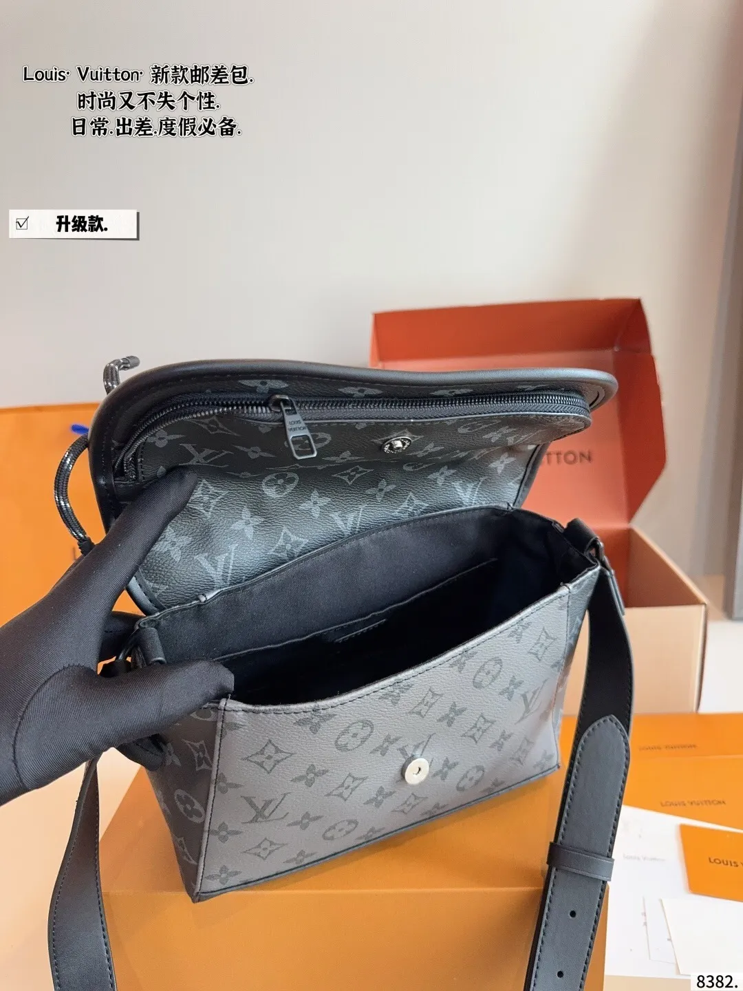 All Categories Official Website "Brand Women's Bags" Women's Bags 💙 LV 2025 New LV Crossbody Bag