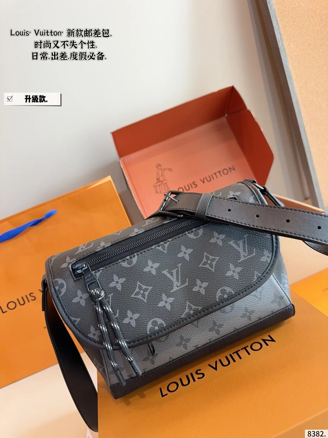 All Categories Official Website "Brand Women's Bags" Women's Bags 💙 LV 2025 New LV Crossbody Bag