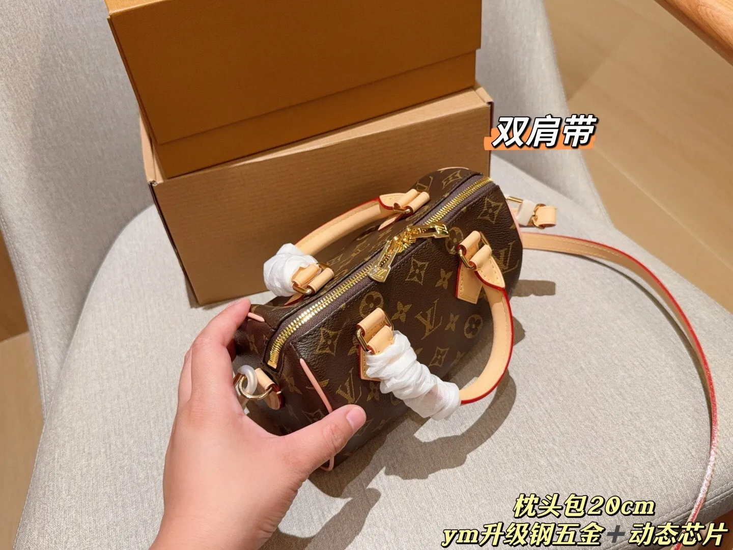 All Categories Official Website "Brand Women's Bags" Women's Bags 💙 LV 2025 New LV Crossbody Bag