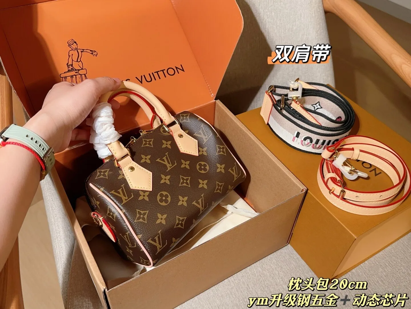 All Categories Official Website "Brand Women's Bags" Women's Bags 💙 LV 2025 New LV Crossbody Bag