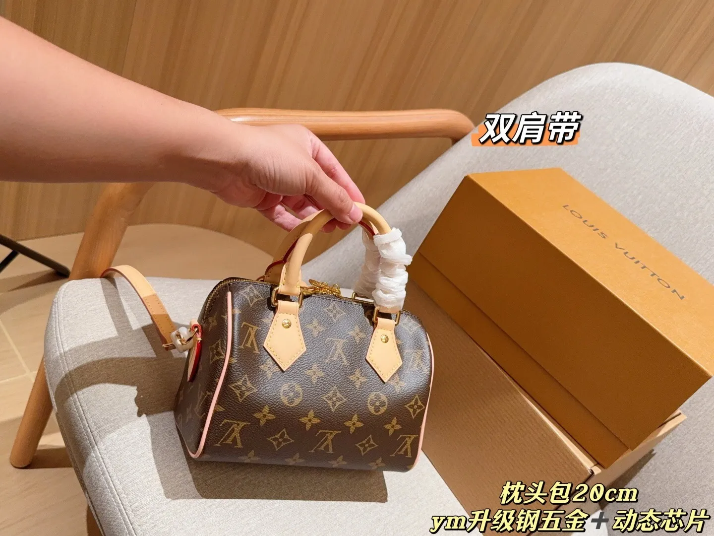 All Categories Official Website "Brand Women's Bags" Women's Bags 💙 LV 2025 New LV Crossbody Bag