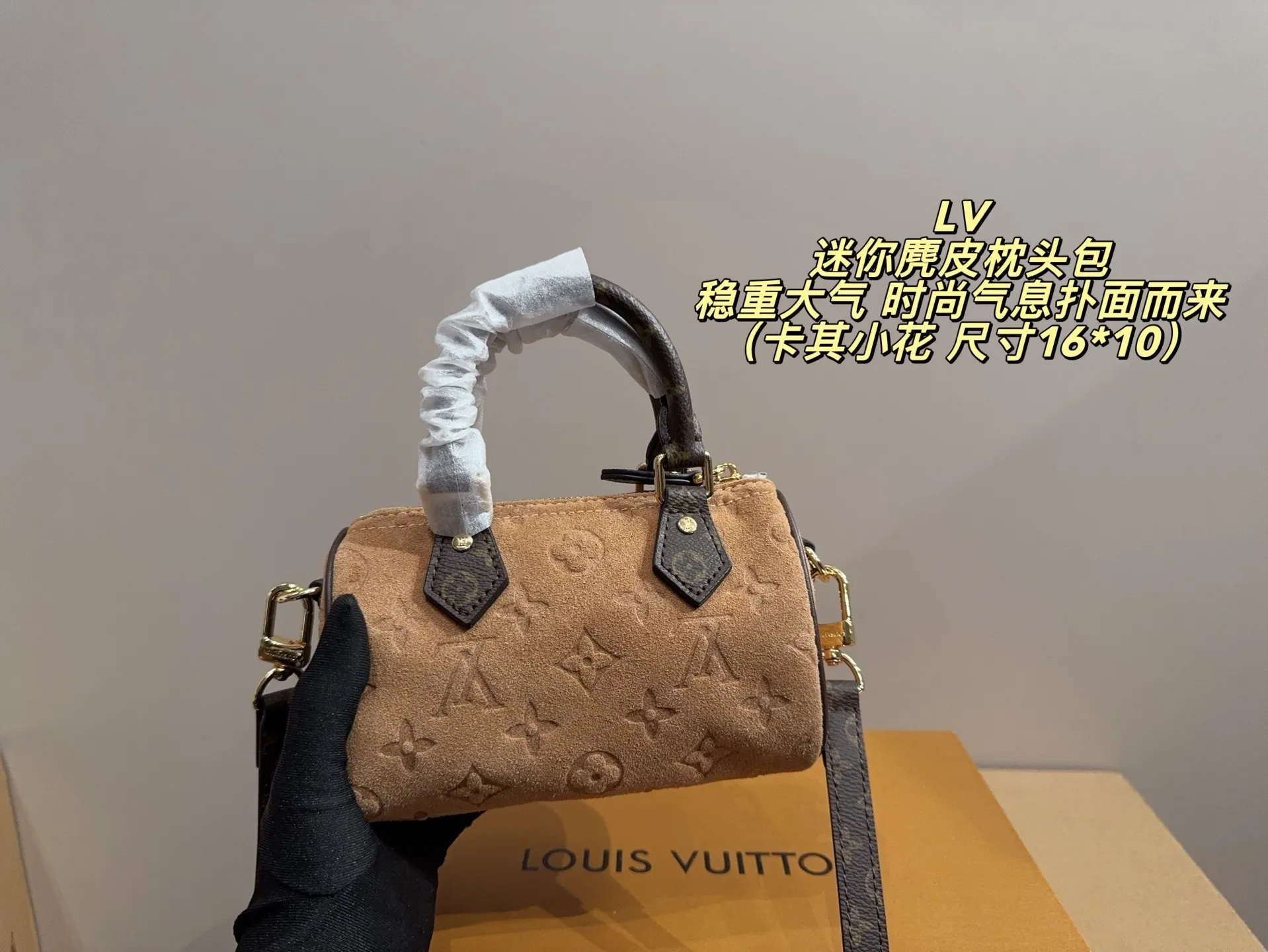 All Categories Official Website "Brand Women's Bags" Women's Bags 💙 LV 2025 New LV Crossbody Bag