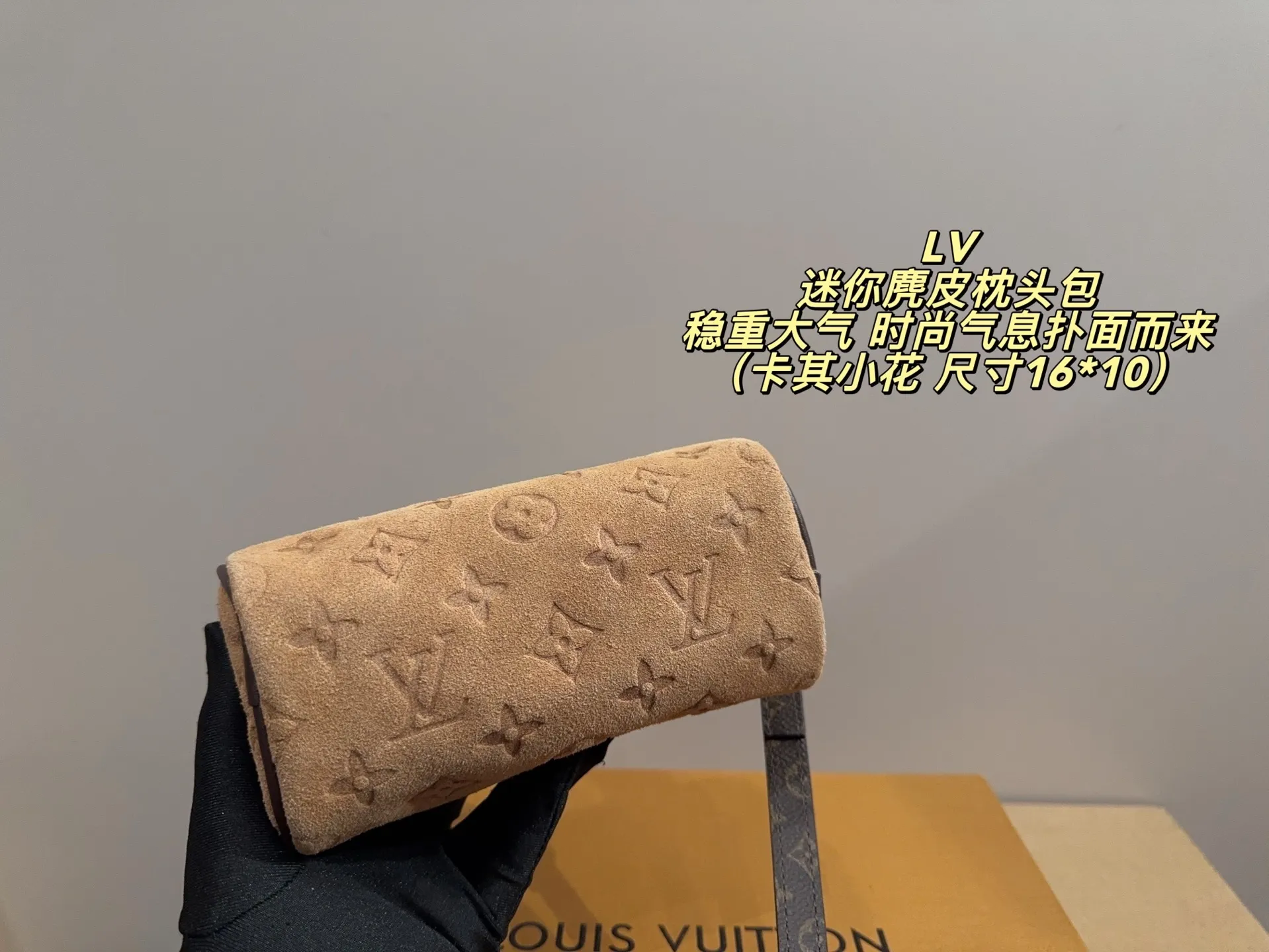 All Categories Official Website "Brand Women's Bags" Women's Bags 💙 LV 2025 New LV Crossbody Bag