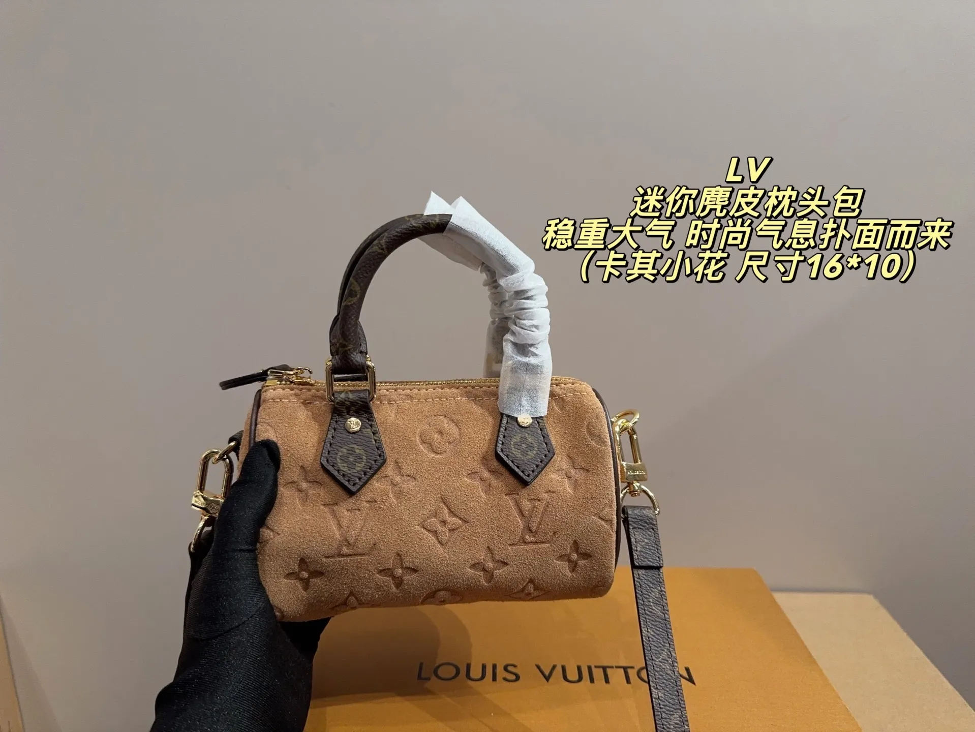 All Categories Official Website "Brand Women's Bags" Women's Bags 💙 LV 2025 New LV Crossbody Bag