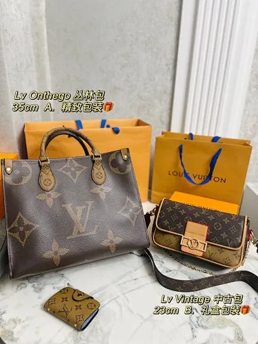 All categories Official website "Three-piece bag set" Three-piece set💖 LV 2023 new LV bag three-piece set wholesale