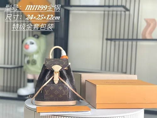All categories 💚 Authentic bags 💚 LV 2026 new LV backpack