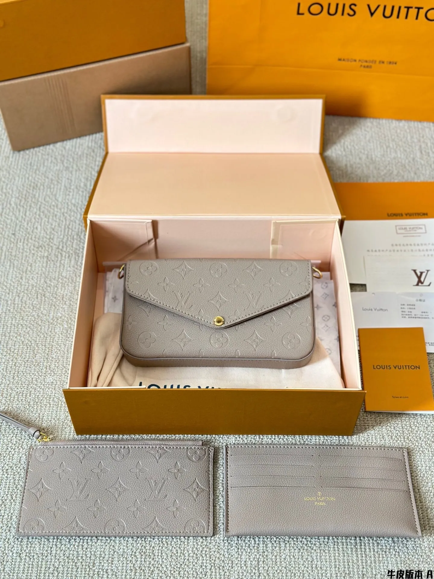 All Categories Official Website "Brand Women's Bags" Women's Bags 💙 LV 2024 Official Website New LV Crossbody Bags