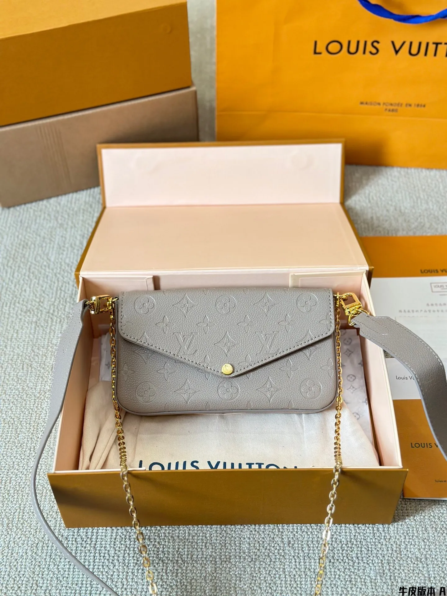 All Categories Official Website "Brand Women's Bags" Women's Bags 💙 LV 2024 Official Website New LV Crossbody Bags