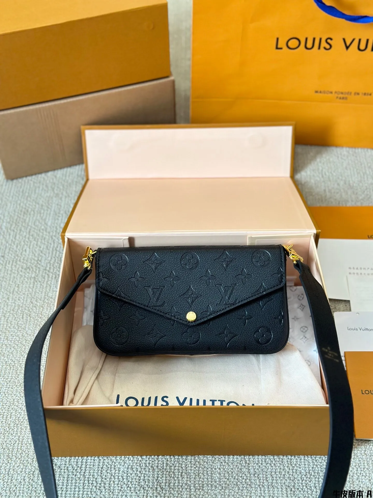 All Categories Official Website "Brand Women's Bags" Women's Bags 💙 LV 2024 Official Website New LV Crossbody Bags
