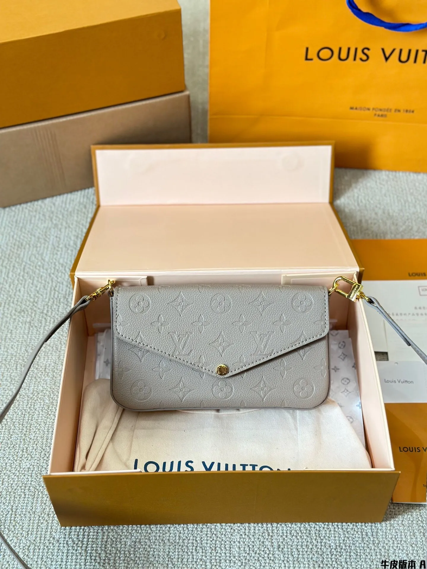 All Categories Official Website "Brand Women's Bags" Women's Bags 💙 LV 2024 Official Website New LV Crossbody Bags