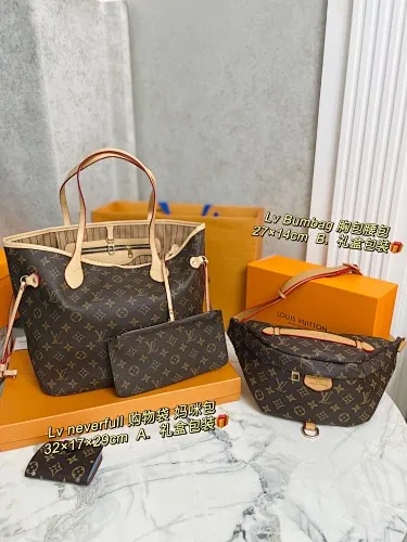 All categories Official website "Three-piece bag set" Three-piece set💖 LV 2023 new LV bag three-piece set wholesale