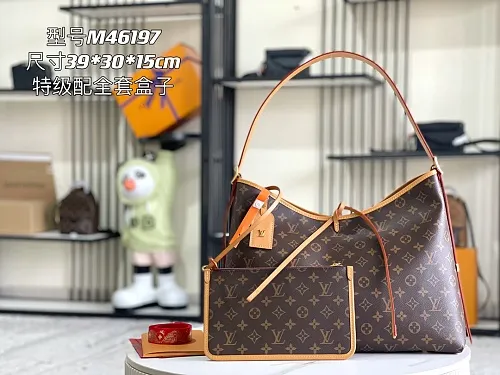 All Categories 💚 Authentic Grade Bags 💚 LV 2026 New LV Top Replica Crossbody Shoulder Bag