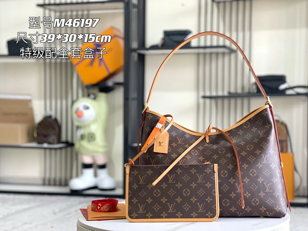 All Categories 💚 Authentic Grade Bags 💚 LV 2026 New LV Top Replica Crossbody Shoulder Bag