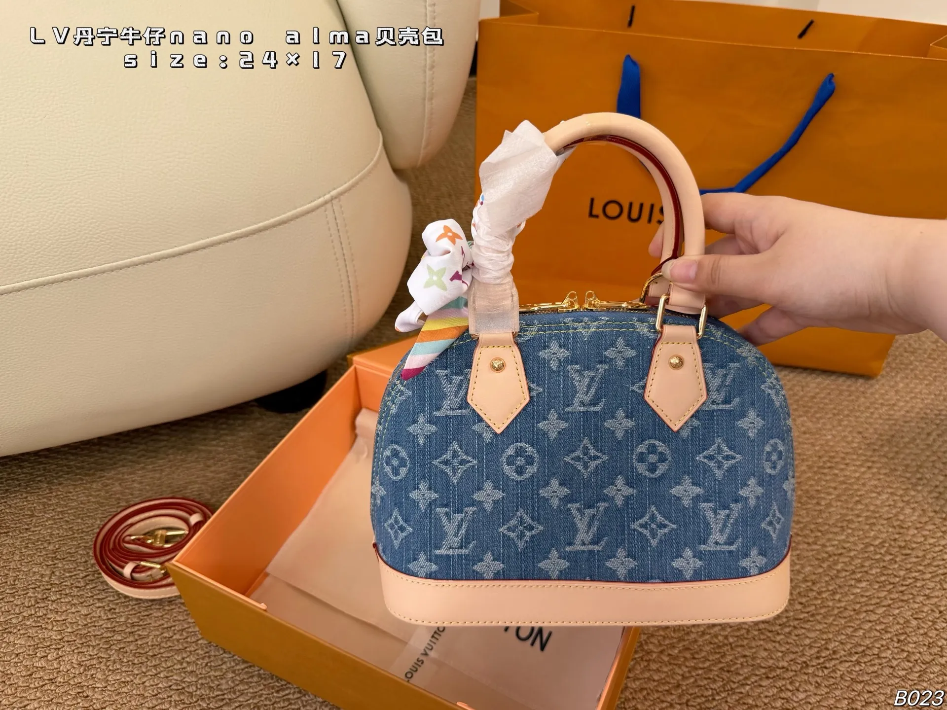 All Categories Official Website "Brand Women's Bags" Women's Bags 💙 LV 2026 New LV Crossbody Bag
