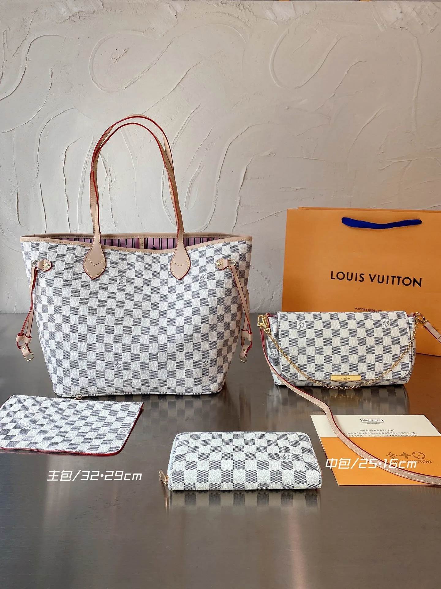 All categories Official website "Three-piece bag set" Three-piece set💖 LV 2023 new LV bag three-piece set wholesale