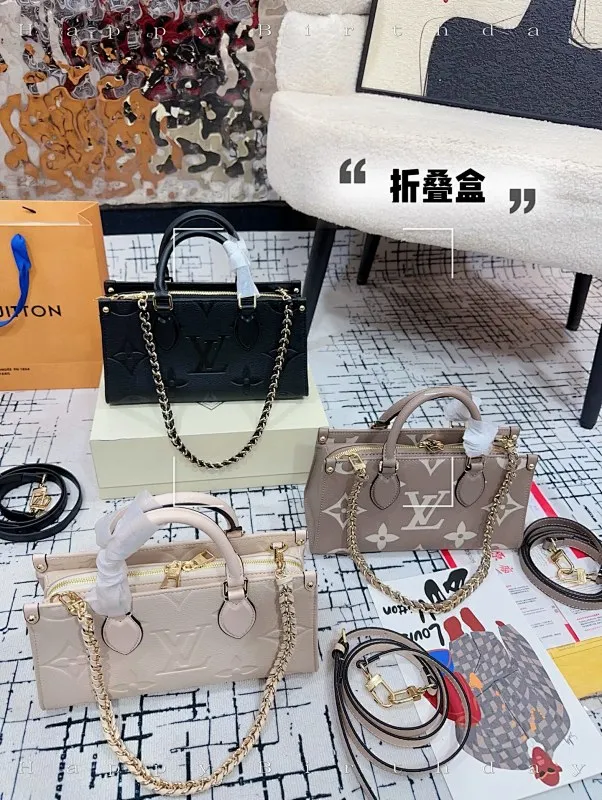 All Categories Official Website "Brand Women's Bags" Women's Bags 💙 LV 2025 New LV Handbags
