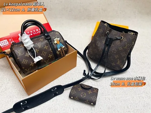 All categories Official website "Three-piece bag set" Three-piece set💖 LV 2023 new LV bag three-piece set wholesale