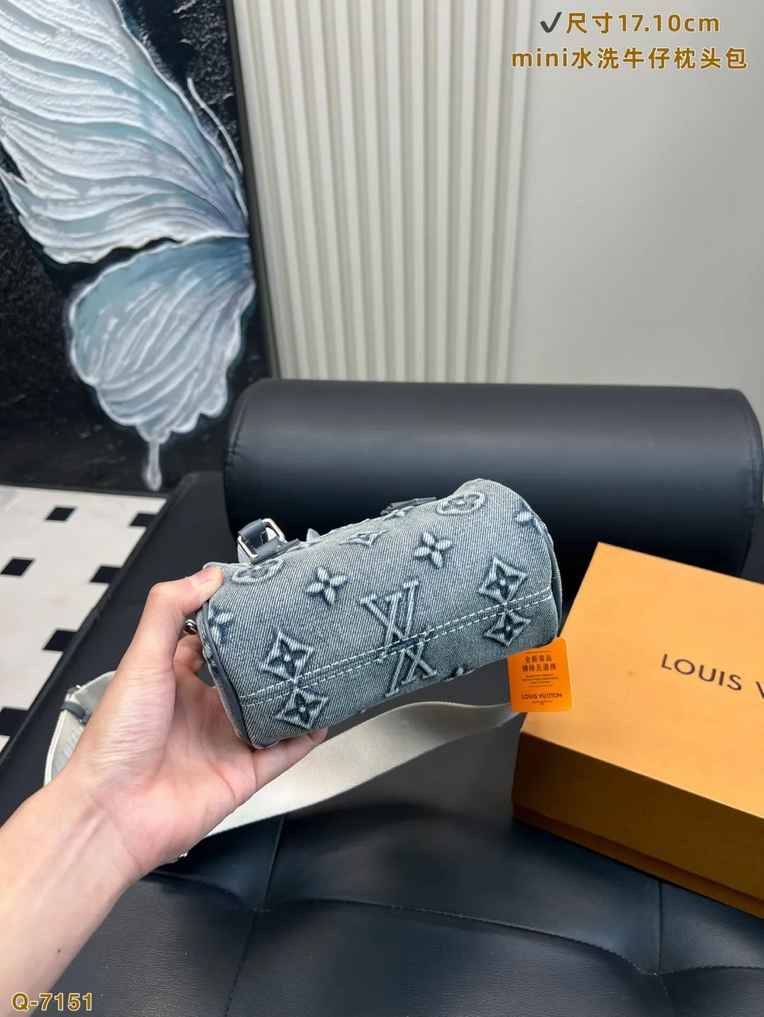 All Categories Official Website "Brand Women's Bags" Women's Bags 💙 LV 2025 New LV Crossbody Bag