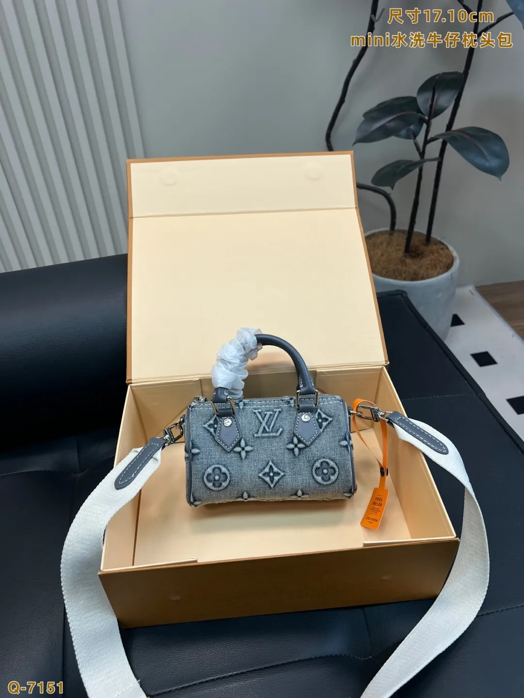 All Categories Official Website "Brand Women's Bags" Women's Bags 💙 LV 2025 New LV Crossbody Bag