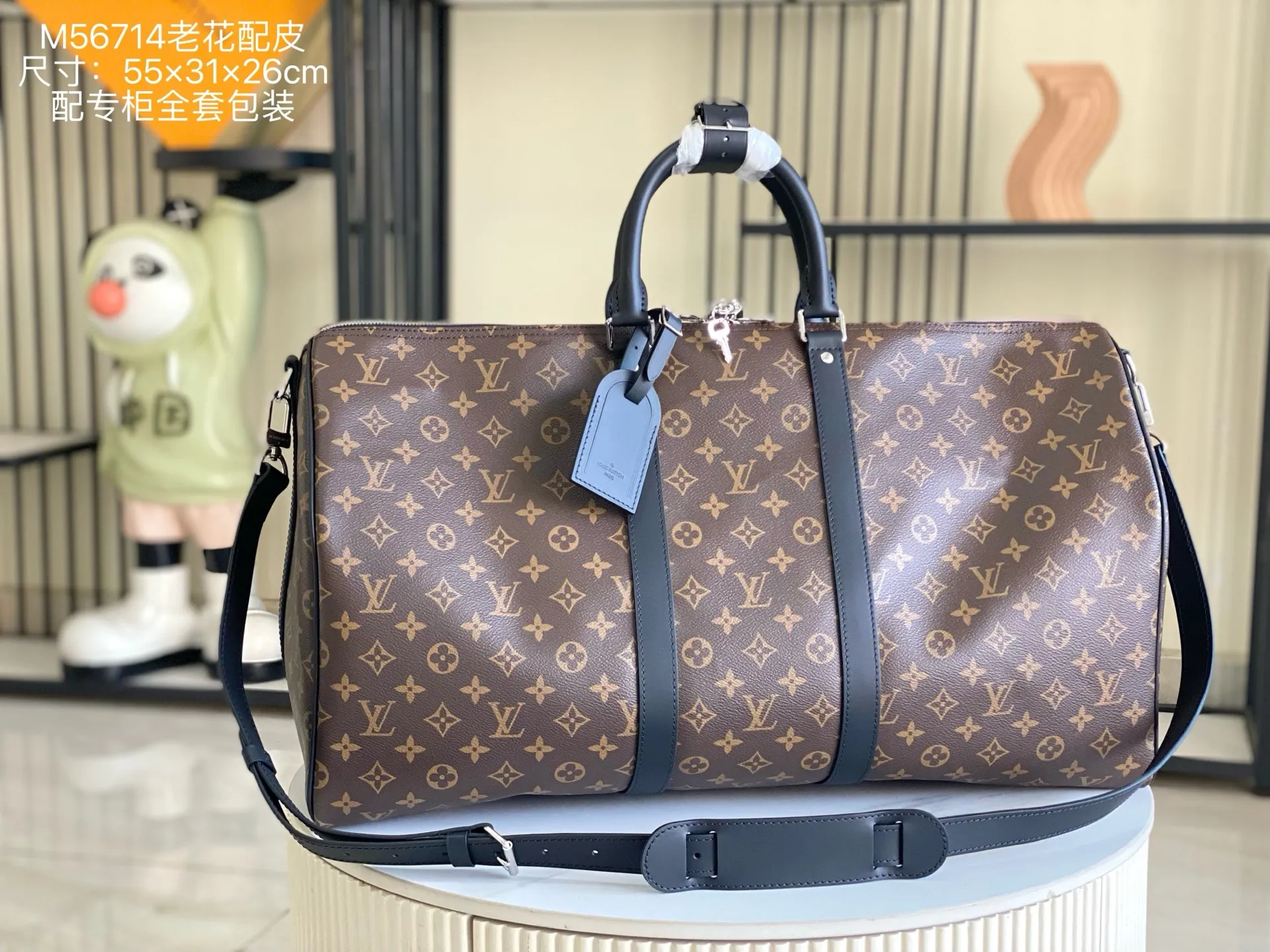 All Categories 💚 Authentic Grade Bags 💚 LV 2026 New LV Travel Bag