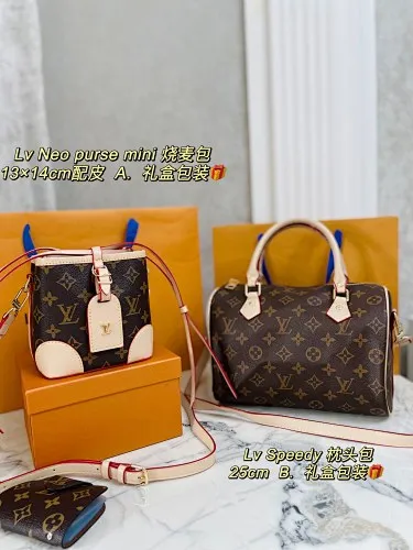 All categories Official website "Three-piece bag set" Three-piece set💖 LV 2023 new LV bag three-piece set wholesale