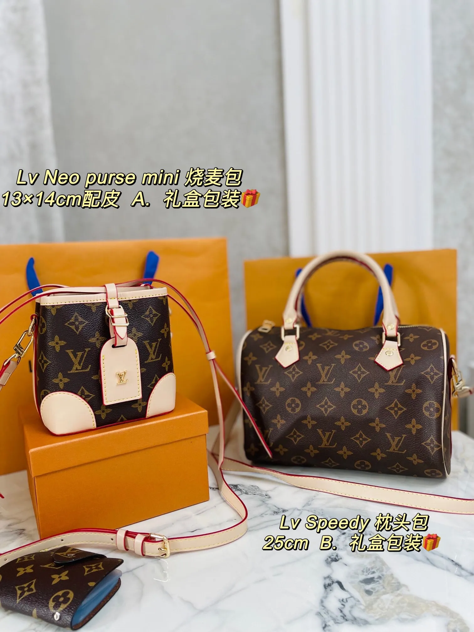 All categories Official website "Three-piece bag set" Three-piece set💖 LV 2023 new LV bag three-piece set wholesale